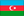 Азербайджанська