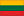 Литовська