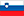 Словенська
